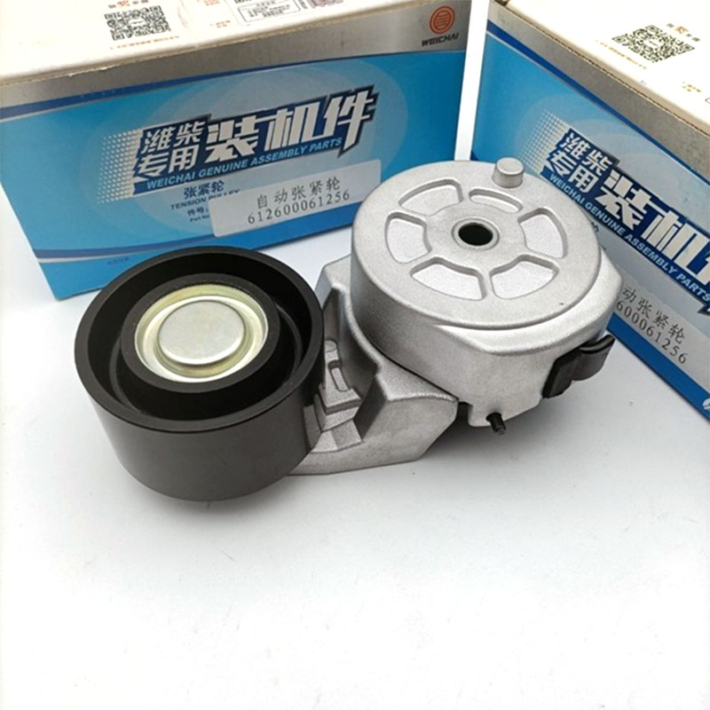 テンションホイールはどのように機械システムの安定性を向上させますか?